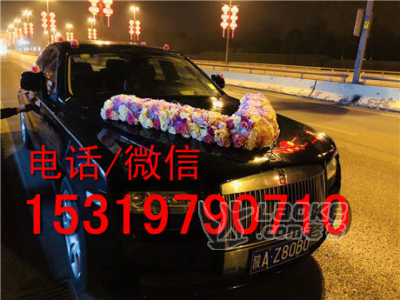 西安租婚车网价目表 婚礼租车队价格价目表 婚礼租车价格_2