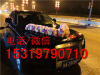 西安婚庆公司租宝马婚车多少钱
