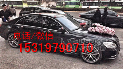 户县结婚租车价格 户县租婚车价格表_0