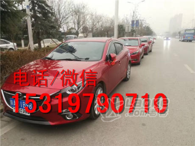 西安租婚车网价目表 婚车司机 租婚车网价目表_2