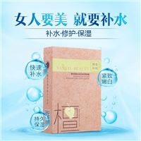 生物纤维面膜值得信赖，檀馨护肤让你的选择不后悔_0