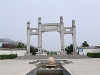 实惠的陵园建设推荐，在您的不二选择