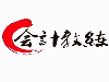 安阳哪里有比较靠谱的会计实务培训机构