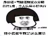 浙江省绍兴日产4s汽车分期，0首付买车，征信不好也能过