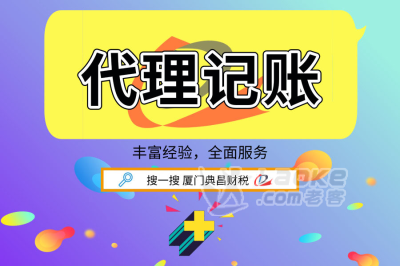 供应新款PP旋流板喷淋塔 PP旋流板喷淋塔哪家好厂商批发_0