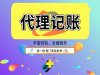 供应新款PP旋流板喷淋塔 PP旋流板喷淋塔哪家好厂商批发