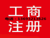 烟草证许可,艾薇儿麻辣鸡首次合作新歌即将发行     烟草证许可,艾薇儿麻辣鸡首次合作新歌即将发行   烟草证许可,艾薇儿麻辣鸡首次合作新歌即将发行   烟草证