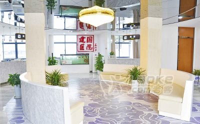 南京建国医院正规吗？名医战略_综合实力是根本_0