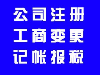 拥有专业的便携式红外线测温仪，宏光红外测温仪技术优良，高效的红外测温仪品质