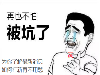 成都青白江区全国办理国债逆回购行业领先