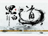 吐加辽产品选择多，南京啤酒市场前景广阔，南京啤酒值得您的信赖
