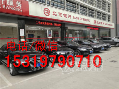 西安租婚车网价目表 婚礼租车队价格价目表 婚礼租车价格_1