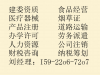 滨海新区办理广电证租赁合同必须是一年以上吗？