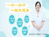 石家庄长江心理精神医院替患者着想就是为医院着想老百姓放心我们才能安心