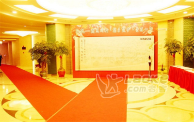 罗胖大酒楼丰镐东路店婚宴|西安婚宴酒店|团宴网推荐_2