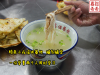 渭南母鸡汤泡饼培训班 短期学豆花泡馍母鸡汤泡饼速成班