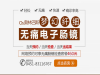 哈尔滨胃肠医院好吗_五博专业好胃肠