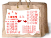 义乌注册英国公司续牌 义乌注册英国公司 义乌公司报税