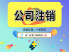 大家称赞的人造石台面加工认准泰沃人造石品牌