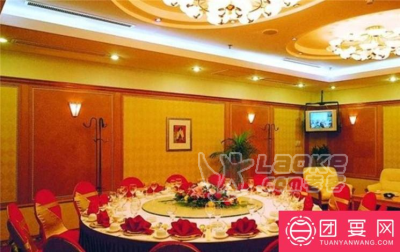 紫金山凯斯特大酒店婚宴|西安婚宴酒店推荐|团宴网推荐_1