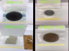 加工械字号小儿药泥蜂蜜贴生产代工裸贴批发厂