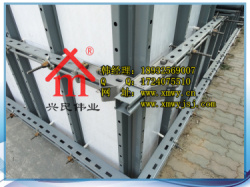陕西西安新型建筑模板支撑钢背楞剪力墙钢支撑_2