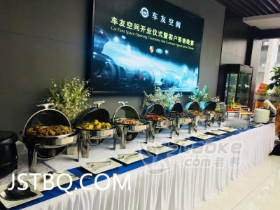大亚湾自助餐个性化定制自助餐惠州自助餐饮外包商闪送_3
