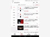 小程序定制公司好品质，您就选|兴忆网络，价优同行
