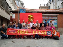 老人智能定位手机精益求精，铸造品质的典范_0