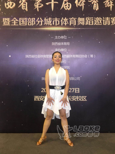 西安长乐路拉丁舞教练培训班华翎舞蹈_0