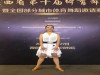 西安长乐路拉丁舞教练培训班华翎舞蹈