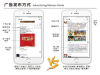 安阳学会计做账去哪好