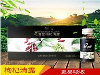 宁夏华宝枸杞是一家专业从事鲜枸杞原浆、宁夏枸杞加工生产与销售的综合型企业