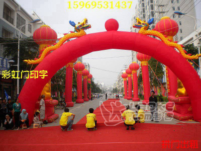 供应昆明拱门批发 拱门厂家 充气拱门 充气模型 彩虹门_3