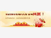 摆脱无售后的方法，盈速商贸苏州炒股配资公司让你售后无忧