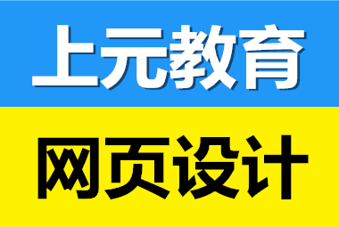 嘉兴三菱plc培训班招生海盐哪里学PLC专业_0