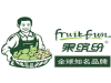成都零售水果品牌果缤纷