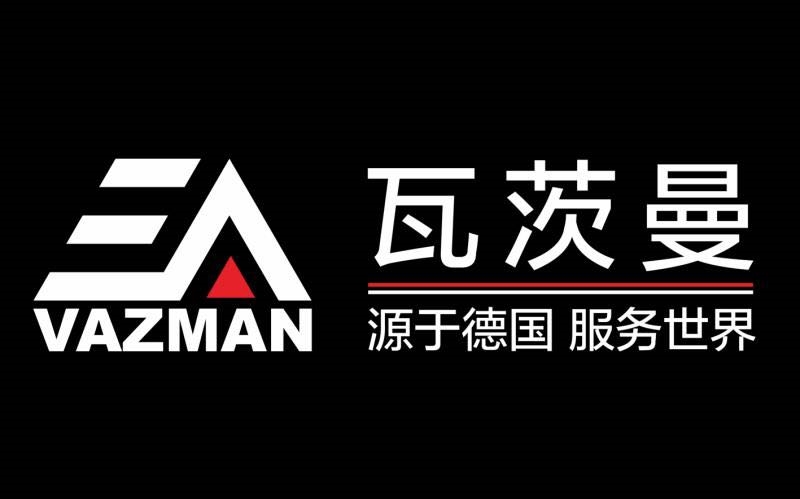 广东瓦茨曼汽车零部件有限公司_0