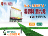 咸阳九龙医院_注重疗效尊重患者细节见真心
