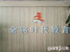 执业医师执业药师执业护士哪里报好哪里培训拿证好111