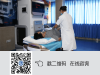 惠阳友好医院口碑—诚信高质诊疗优质服务