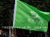 厦门彩旗 拉网展架背景板出租 厦门横幅定做 厦门宣传单印刷设计