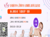 深圳恒生妇科医院正规吗——诚挚为民