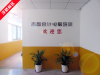 泉州南环路CAD制图培训，霞美CAD画图培训，到浮桥吉智