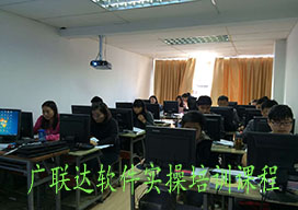 达州工程造价员培训学校_0