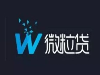 微粒贷贷款高品质，别再犹豫微粒贷提额就选我