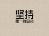 国内期货博易大师全国直招代理入驻