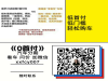 目前手里没什么钱考虑分期怎么办理