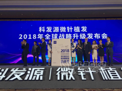 【详解】为什么微针植发已成植发主流c_0