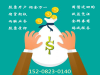 石家庄尊享万一佣金新三板开户第一次买什么股票?